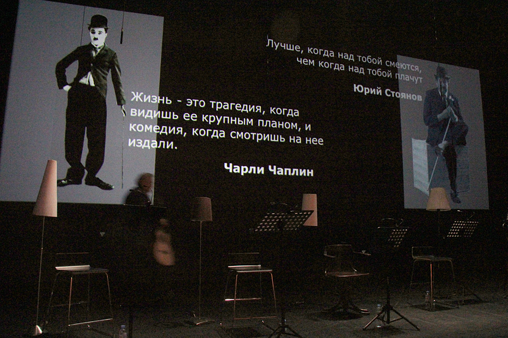 Игра в «Городки» — фотография 1