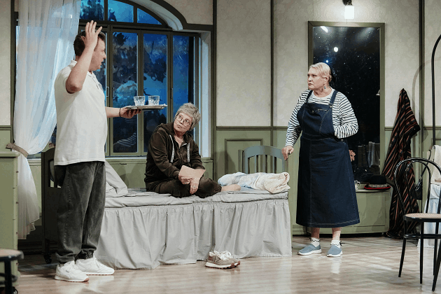 Последний аттракцион — афиша спектакля, билеты