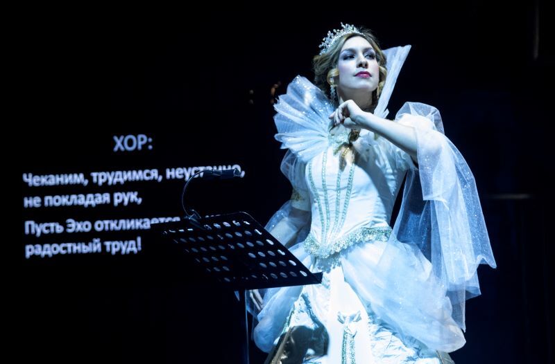 Похищение Европы (Детский музыкальный театр им. Н. И. Сац) — фотография 4