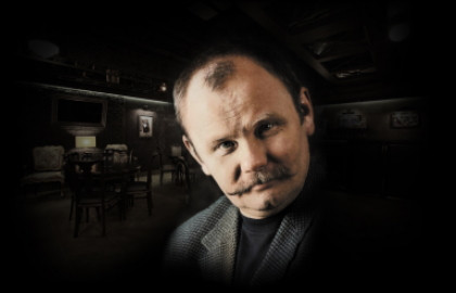 Вечер Михаила Васькова — афиша спектакля, билеты