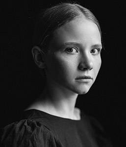 Когутницкая Мария Александровна