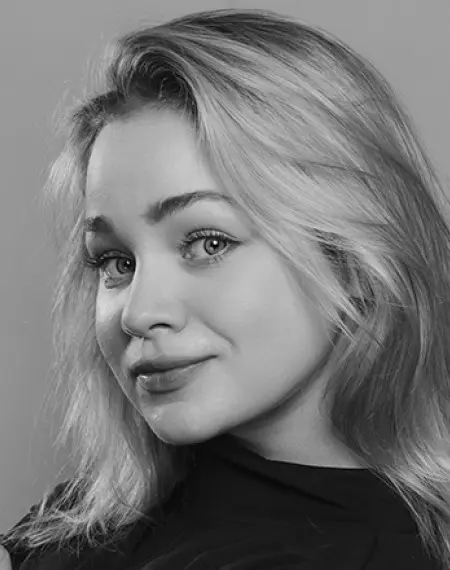 Ксения Савина