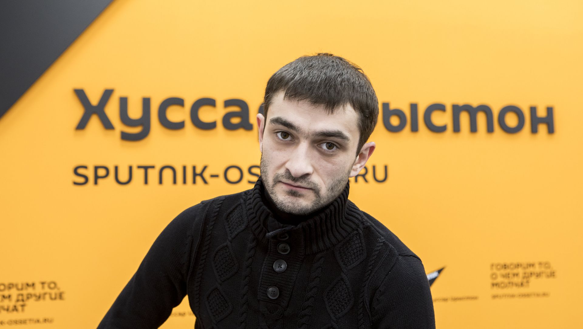Эдуард Каджаев