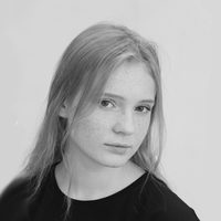 Алина Рачковская