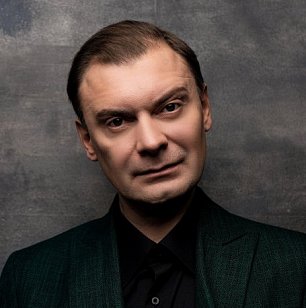 Константин Константинов