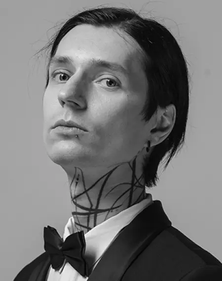 Даниил Ратушев