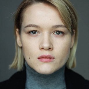 Анастасия Мишина