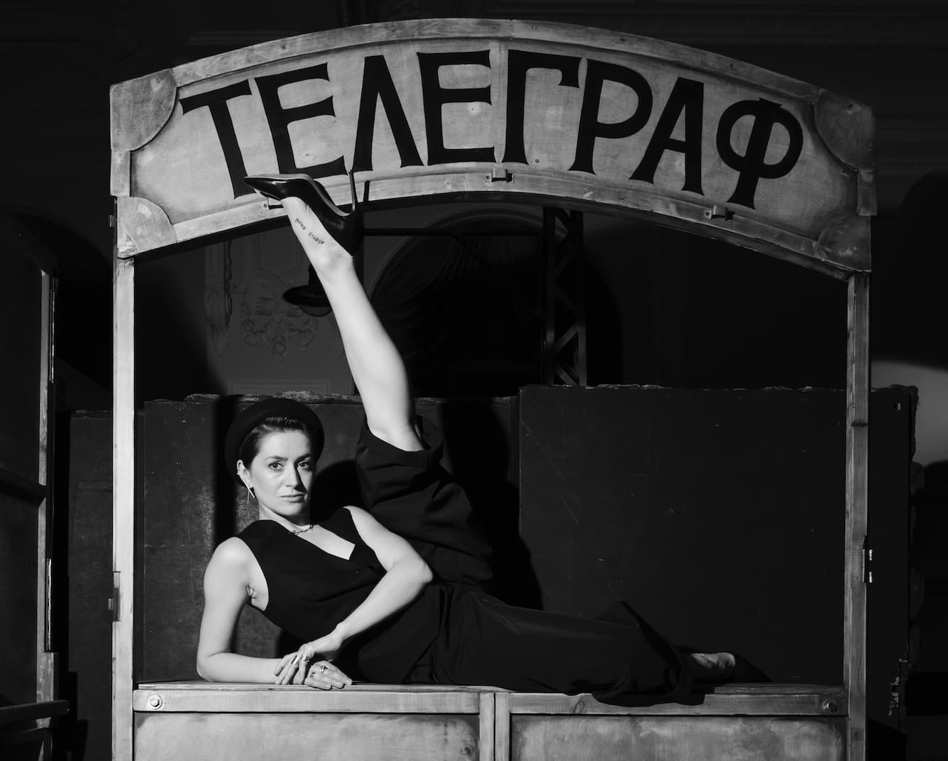 Екатерина Селиванова