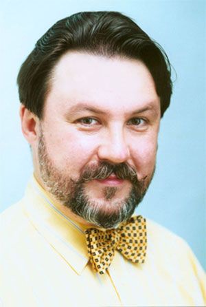 Юрий Лаптев