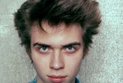 Никита Чайкин