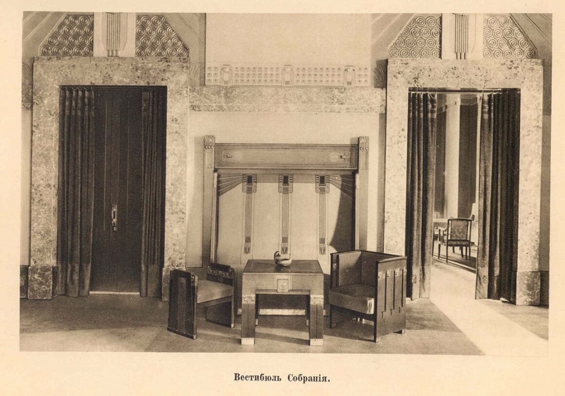 Ленком Марка Захарова