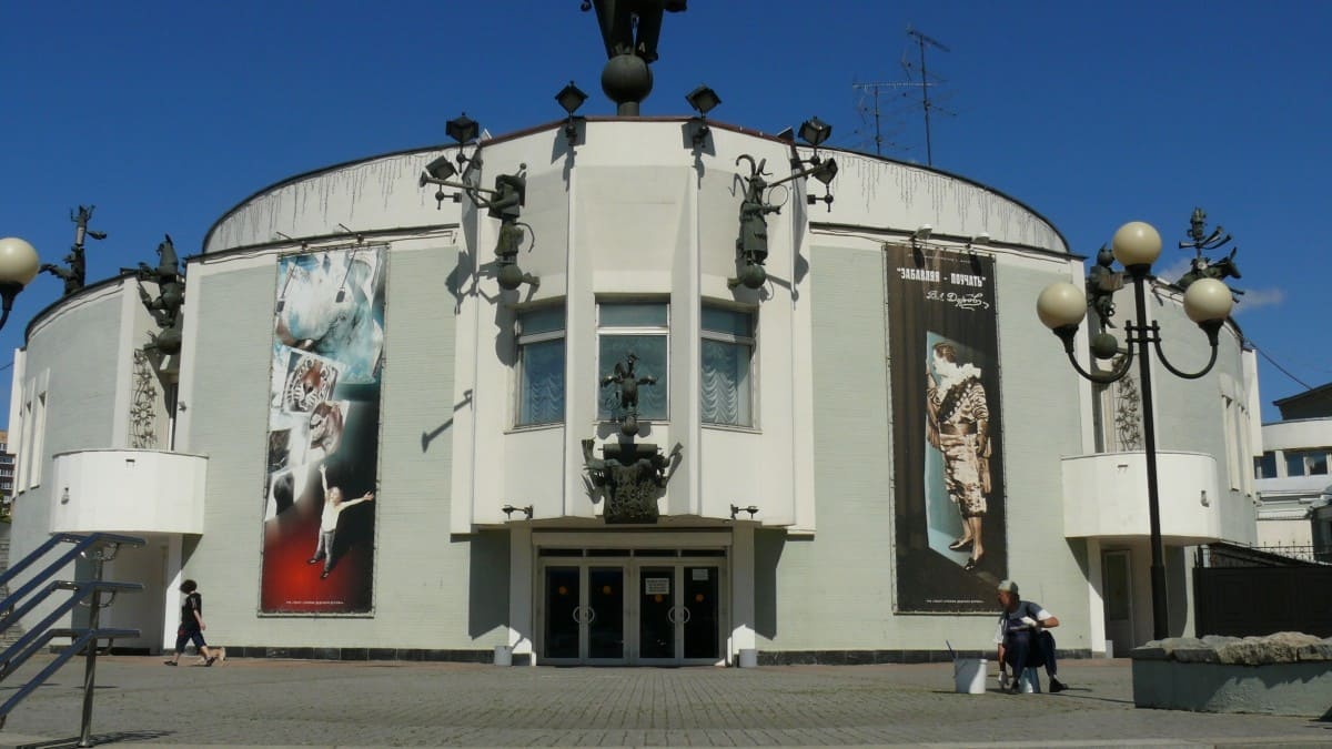 «Уголок дедушки Дурова»