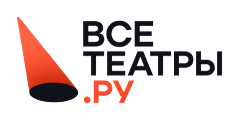 всетеатры.ру